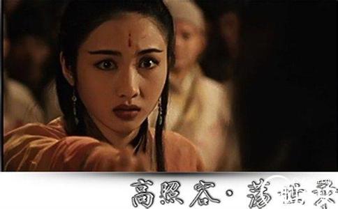 历史上萧皇后相貌复原 历史上的萧皇后:因绝美无双遭六帝抢夺