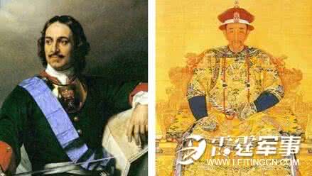 彼得大帝和康熙大帝 揭秘康熙大帝与彼得大帝的一念之差：中俄殊途