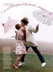 最甜蜜爱情故事 最甜蜜的爱情