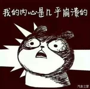 收费站安全注意事项 过收费站不注意这些细节,分分钟200块钱就没了!