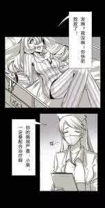 妄想症最严重的表现 虚无妄想症 虚无妄想症是什么病_医生在线