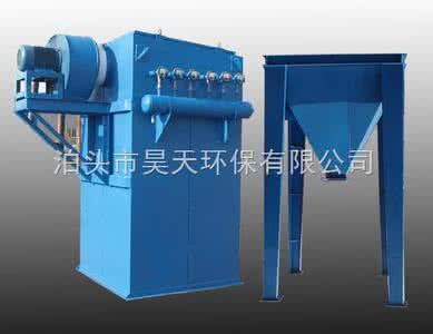 脉冲式布袋除尘器 脉冲袋式除尘器 脉冲袋式除尘器是什么