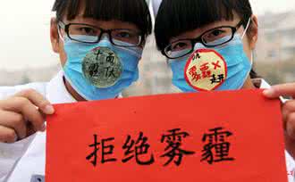 大气污染防治法 专家称大气污染防治修订稿问题太多 请推迟三审