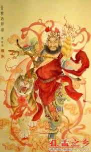 财神赵公明 民间信仰的各路财神(赵公明)