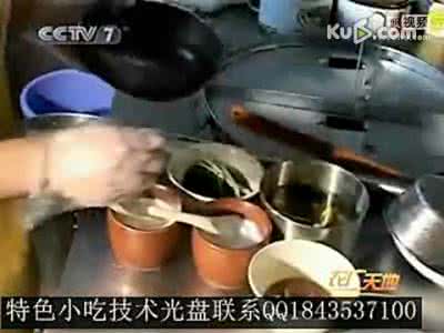 沙县小吃饺子包法视频 视频：沙县小吃的制作
