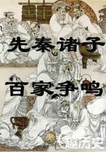 日军在东北的秘密基地 1937年前的日军恶行秘照 年前