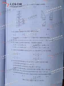 2016文科数学全国卷1 2015年全国高考文科数学试题及答案-广东卷