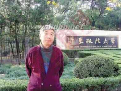 女教授 3月15日 双人 2008年11月21日杨师群教授的“反革命”风波_杨师群