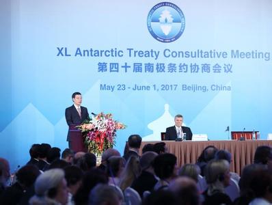 国际水文组织 国际水文合作和组织