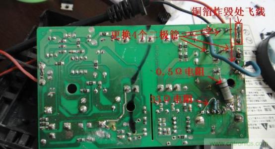 电动车充电器维修图解 充电器维修 电动车充电器维修手则