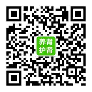 良言写意 专家良言：春色养肾好时机