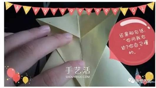 纸币心形折纸 纸币折心形戒指DIY教程 人民币叠戒指步骤图