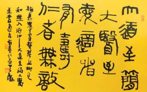含有地名的诗句 独辟蹊径:地名巧用入诗联