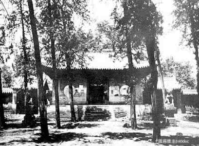 少林寺哪年拍的 1920年的少林寺【36P】