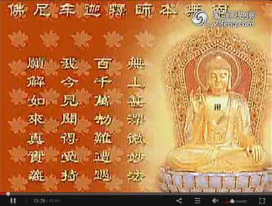 法音梵唱 【法音梵唱】《开经偈》|乔安舞