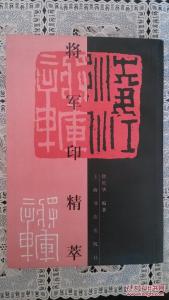 天使短文 经典精萃短文(85)——天使只能帮你找到伤口