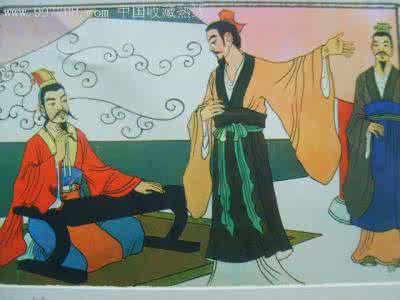 毛遂自荐的故事 关于毛遂的故事 著名的毛遂自荐的故事 毛遂自荐的故事
