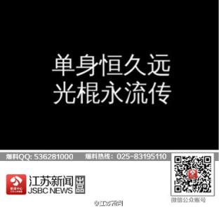 跑步 减寿吗 这事千万别晚上做 容易减寿10年