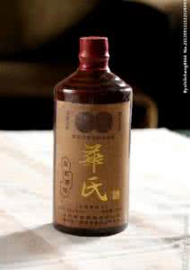 华氏草本净香液官网 华氏草本净香液有用吗?