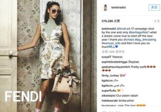 美扎酮片 璐美扎酮 老佛爷给Bella拍片,美扎下海卖鞋,这周还有全智贤的手包来卖萌【芭九不离时髦】