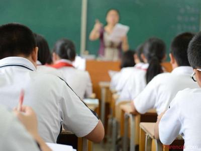 有俄罗斯学者认为 俄罗斯学者建议教师更宽容地对待学生在课堂上使用电子设备