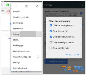 浏览器历史记录 三星S6怎么清理浏览器历史记录