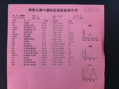 突然高烧是怎么回事 突然高烧是怎么回事?