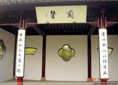 西湖楹联 西湖楹联(翠袖收集整理）