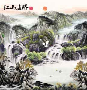 名家国画山水精品 国画精品——山水篇【一】