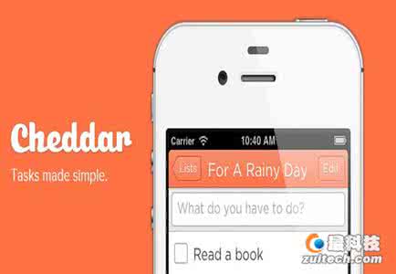 傲视三国 任务攻略 iOS Cheddar：傲视一切任务管理应用
