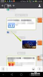 如何做微信推广 电脑微信怎么发长视频？
