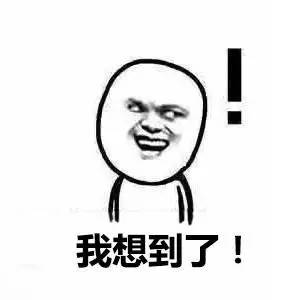 你以为你很帅不存在的 你以为驼色只能存在于冬天？夏天你把驼色穿好才算穿衣高手。