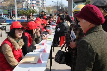 志愿者面试自我介绍 志愿者面试自我介绍 志愿者面试自我介绍