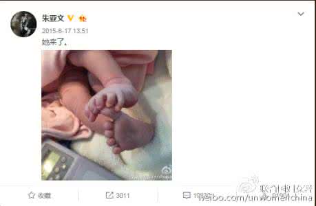 我希望你是我女儿 在女儿10岁前，我希望她知道的10件事