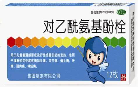 提醒吃药的药盒 【健康】买药的时候!药盒上有这5个字千万注意