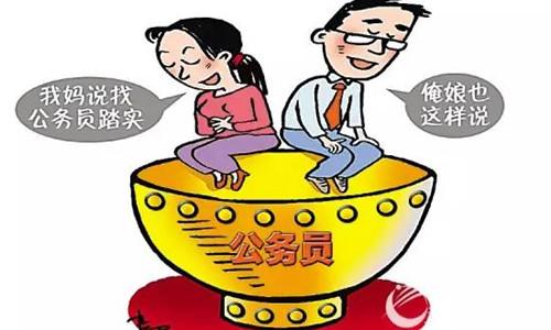 普法栏目剧婚姻保鲜膜 留点喘息的空间为婚姻保鲜:“你最近到底怎么了啊,有什么事情不能说出来吗?”文轩心急地问着身边的丈夫