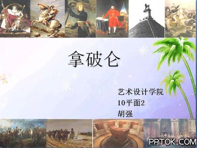 失败不是放弃的理由 离婚不是放弃自己的理由