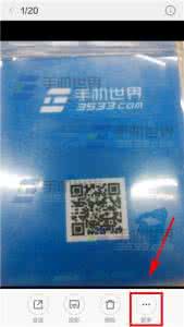 红米note4私密相册 红米note2私密相册怎么用?