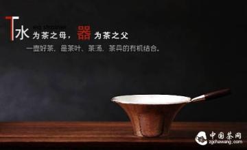 凉拌菜 跟我学拌凉菜101-160条 245