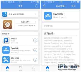 日版 不越狱 无声拍照 日版iPhone6怎么实现拍照无声？