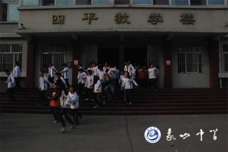 韩城市象山中学 浙江省韩城市象山中学2014届高三下学期第一次月考文综试题_韩城市象山中学