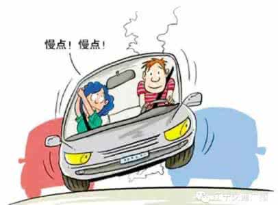 日间行车灯重要吗 关键时刻能保命 汽车日间行车灯这么重要?以前都不知道