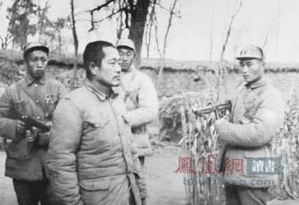 师长 营长 师长营长 张灵甫当营长围剿红军时杀害红十师代师长