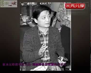 崔永元微博怎么回事 【崔永元自费拍片】崔永元自费拍片是怎么回事_崔永元自费拍片