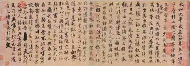 书法家王羲之是哪里 王羲之是怎么死的?书法家王羲之是累死的吗