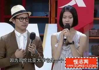 理性与感性 诸康妮 理性远比感性重要－专访诸康妮_诸康妮