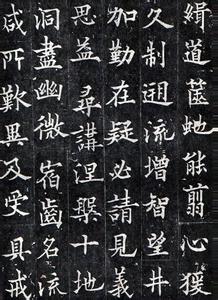 那个姓欧阳的永州人 中华姓氏---- 欧阳 姓