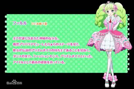 法音梵唱 【法音梵唱】《弥陀天堂》｜李佳宁