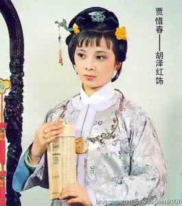 红楼梦里的人物描写 《红楼梦》里究竟写了多少人物?