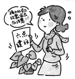 家长注意:孩子有这几种学习现象,请伸出援手!班主任多年的心得